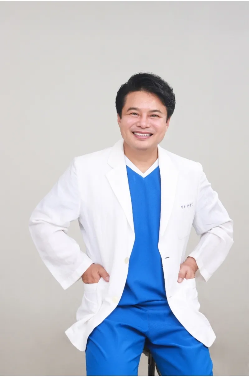 Superman Urology Clinic