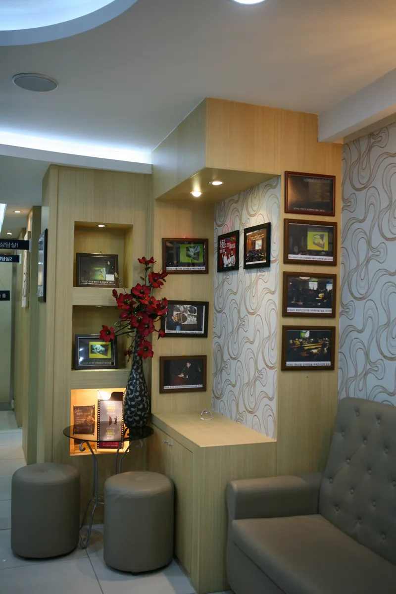 Superman Urology Clinic