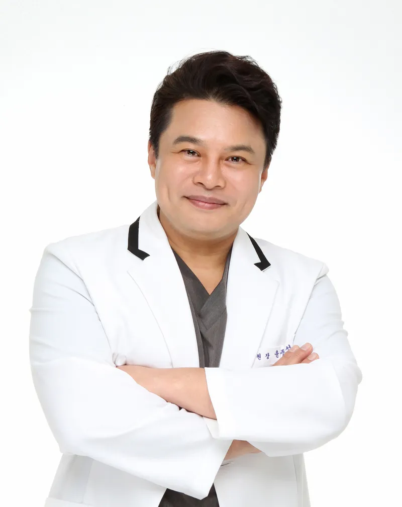 Superman Urology Clinic
