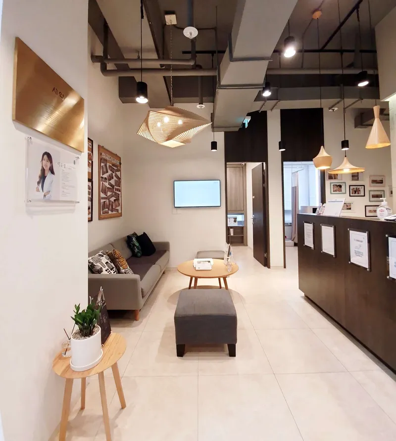 Sanggi Clinic Mapo Gongdeok