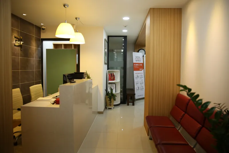 Dongseo Dental Clinic