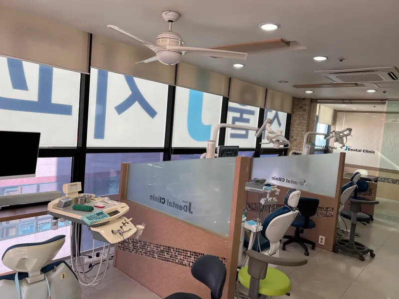 Seoul JC Dental Clinic