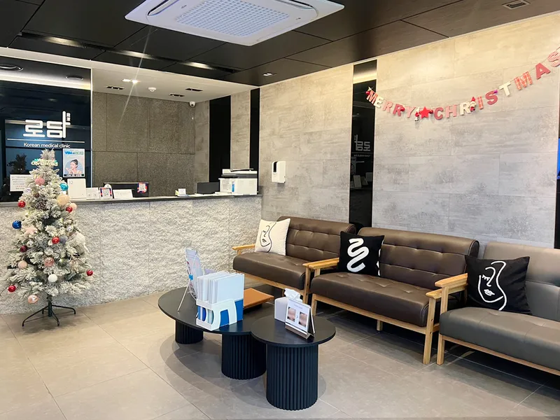 Roldam Clinic Hongdae Sinchon Branch