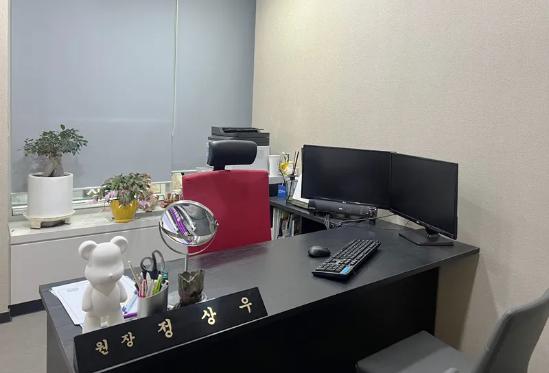Roldam Clinic Hongdae Sinchon Branch
