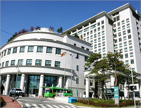 Dongguk University Ilsan Oriental Hospital