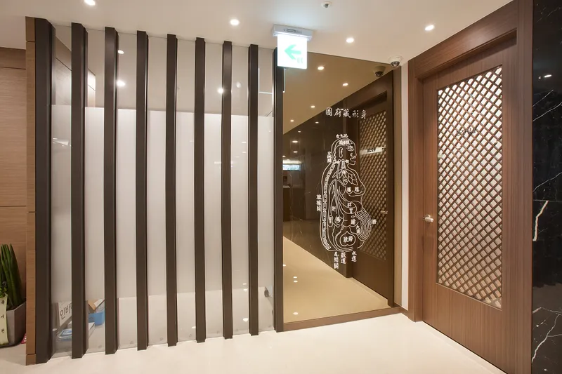 Jahwang Clinic