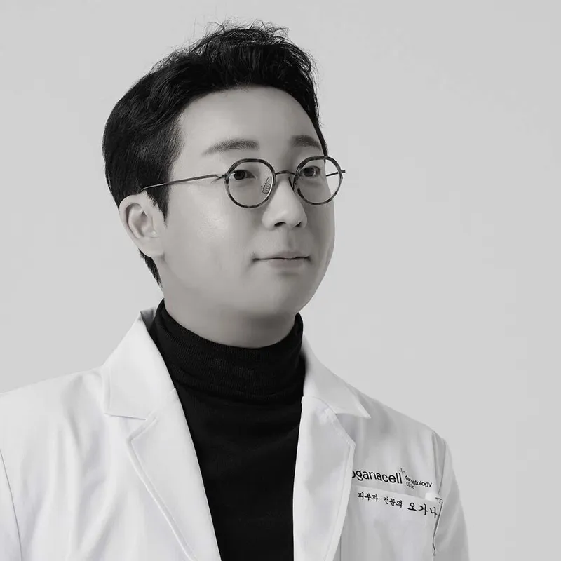 Oganasel Dermatology Clinic Cheongdam Branch