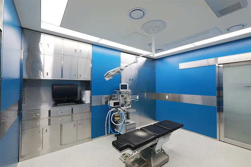 Ihuek Oral and Maxillofacial Surgery Clinic