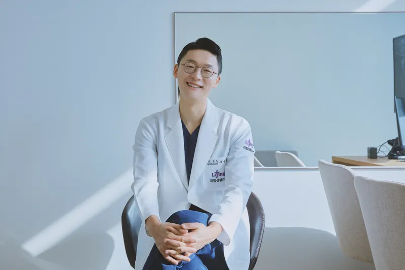 Liting Plastic Surgery Clinic Seoul