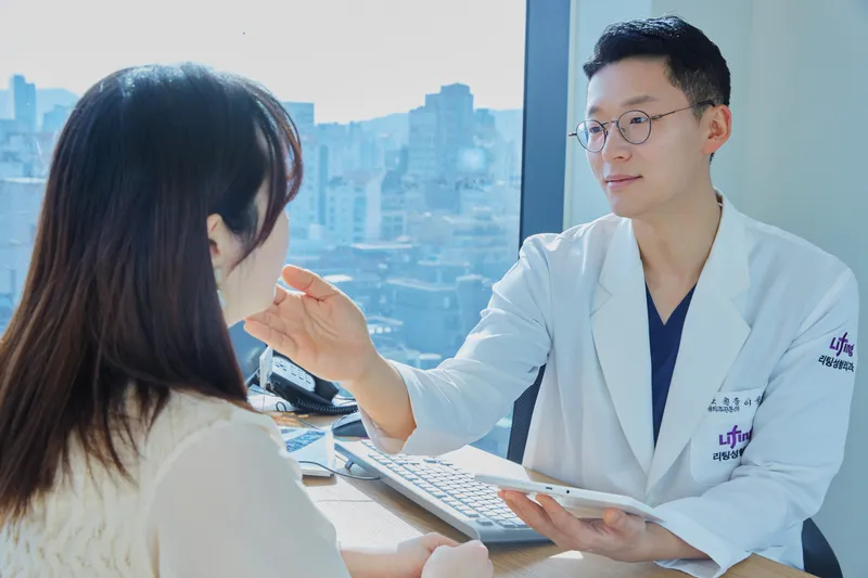Liting Plastic Surgery Clinic Seoul