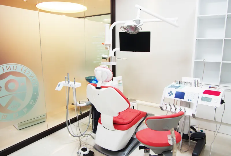 Yonsei Baum Dental Clinic