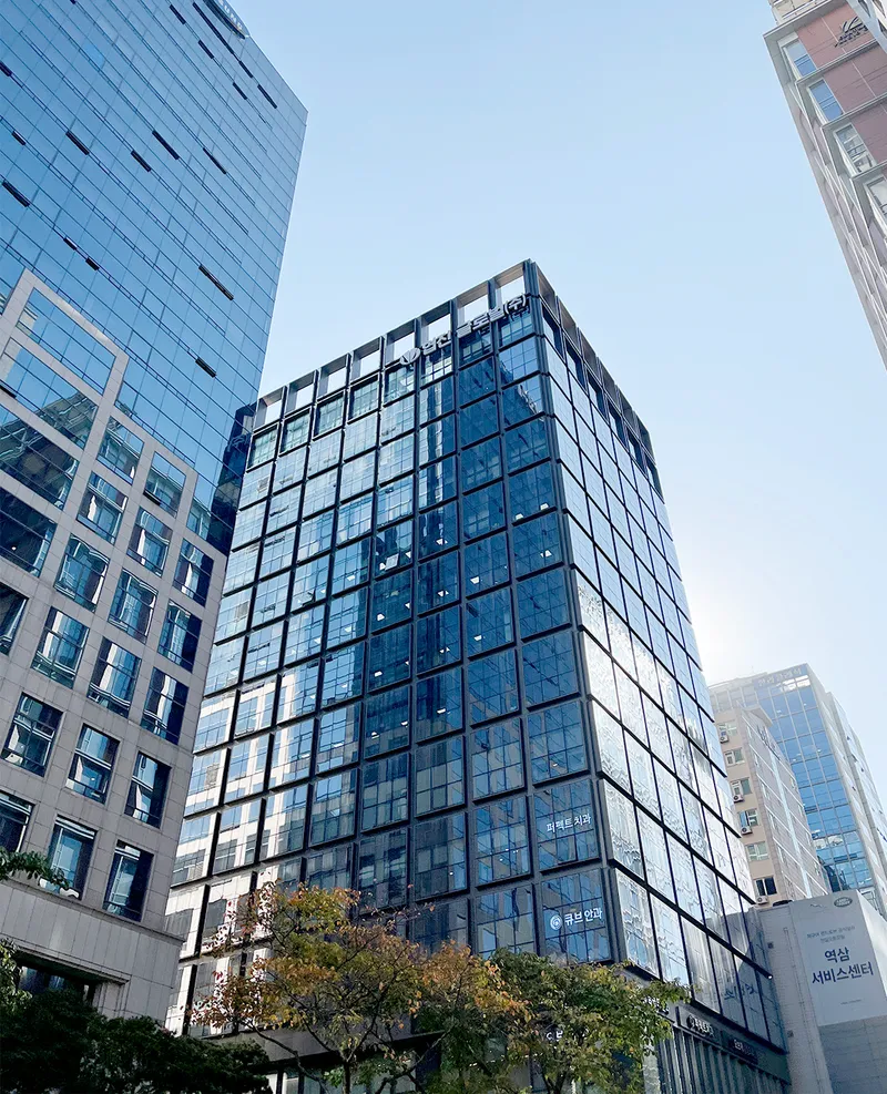 Perfect Dental Clinic Gangnam Station