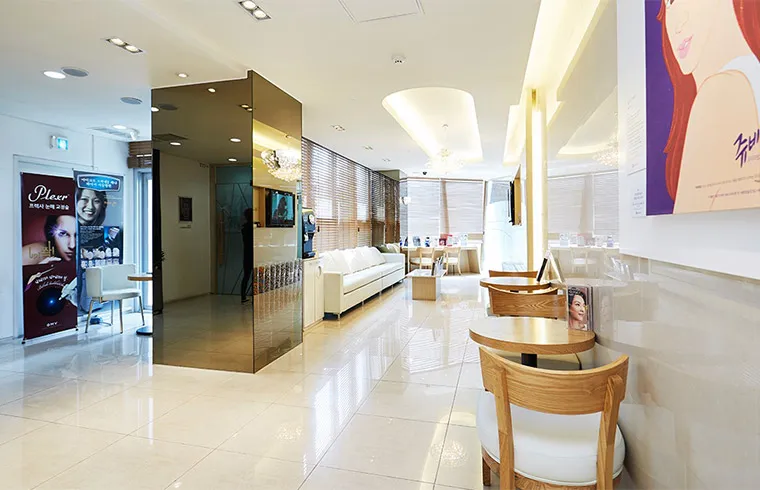 Newel Clinic Shinchon