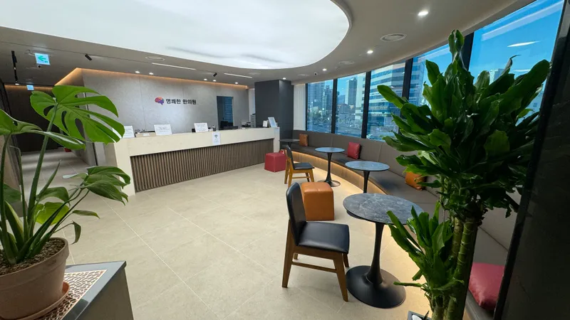 Clear and Bright Clinic