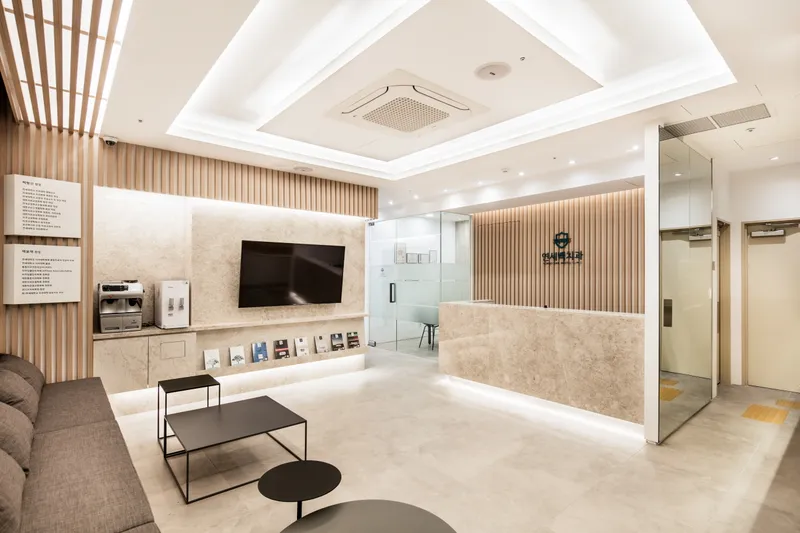 Yonsei Back Clinic