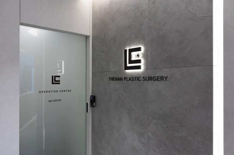 Dernan Plastic Surgery Clinic