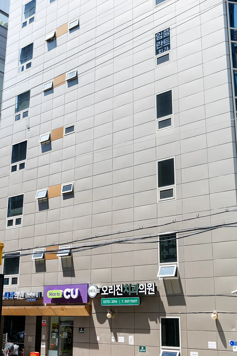 Origin Dental Clinic