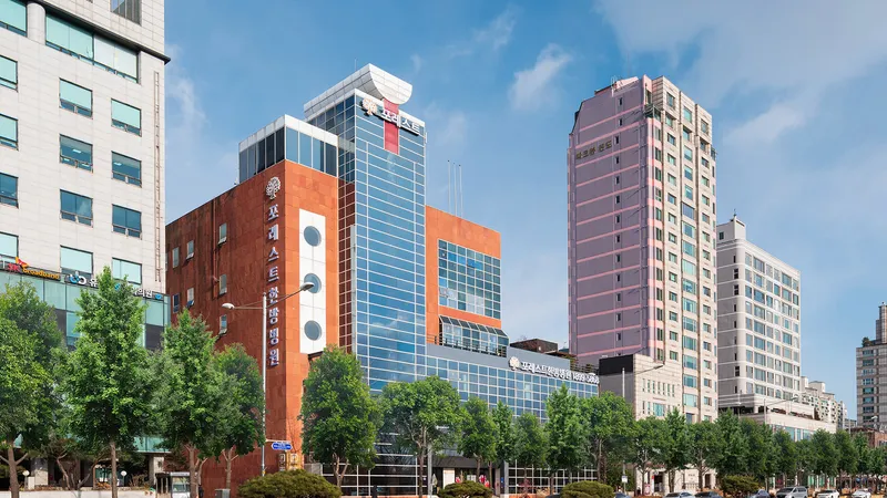 Forest Korean Medicine Clinic