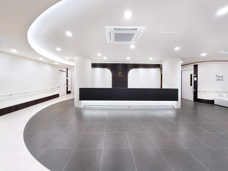 Forest Korean Medicine Clinic