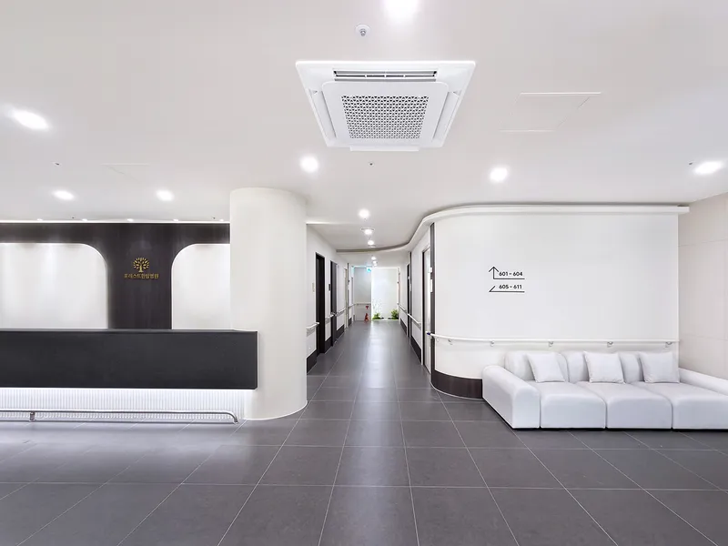 Forest Korean Medicine Clinic