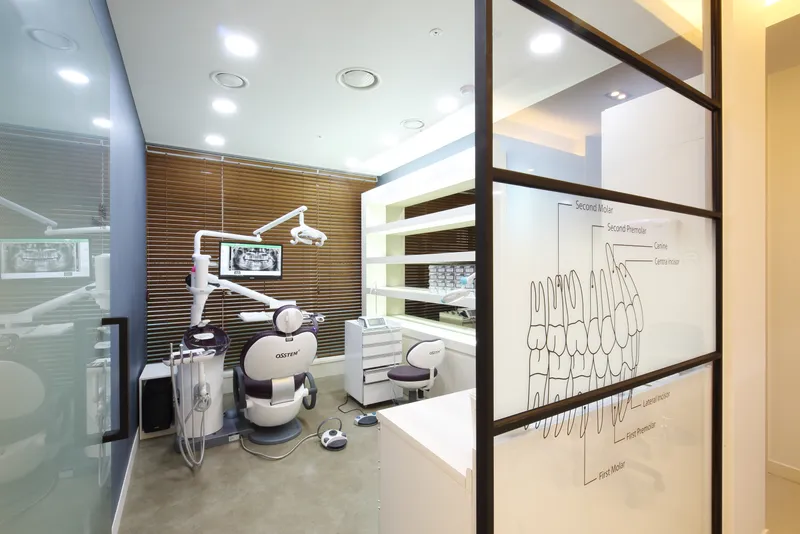 Seoul Apple Dental Clinic