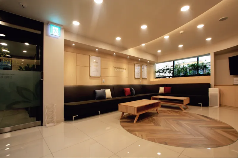 Inshain Dermatology Clinic