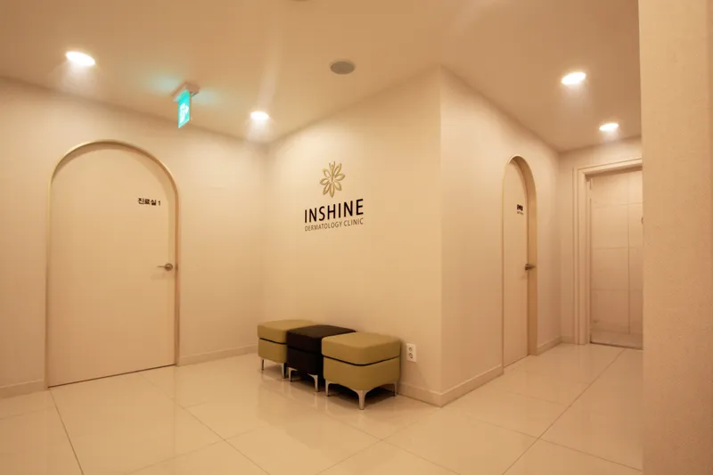 Inshain Dermatology Clinic