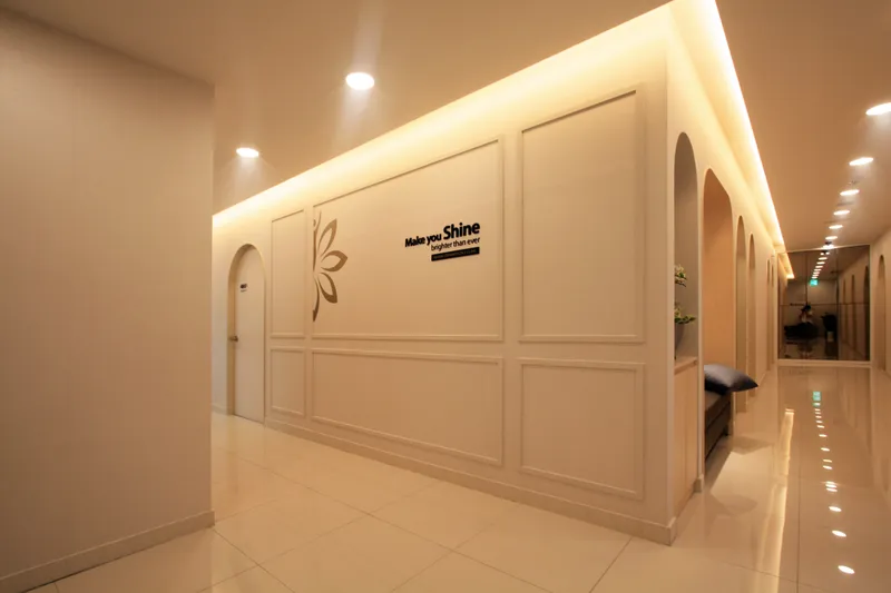 Inshain Dermatology Clinic