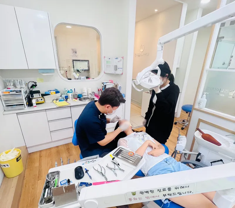 Yonsei Well Junior Dental Clinic Gangdong Myeongil Station