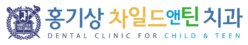 Hong Gi Sang Child and Teen Dental Clinic