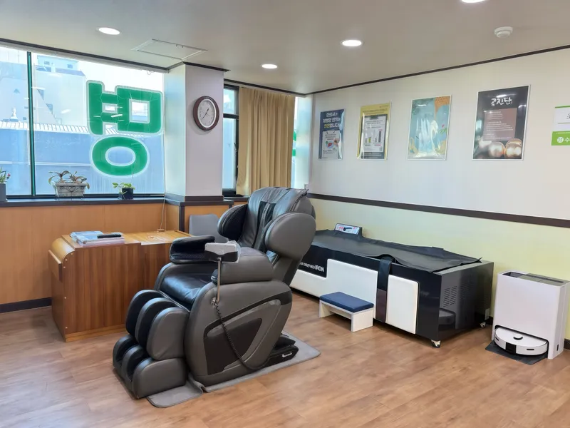 Soomin Korean Medicine Clinic