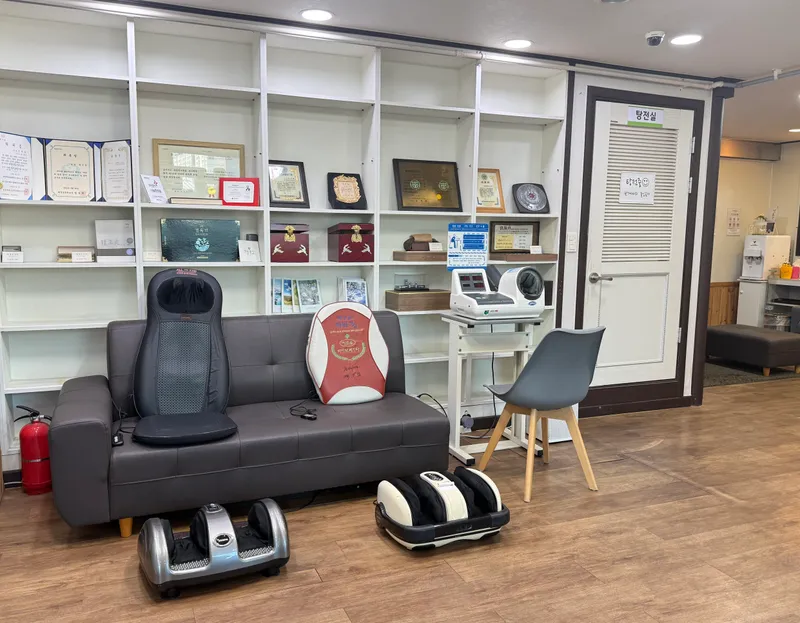 Soomin Korean Medicine Clinic