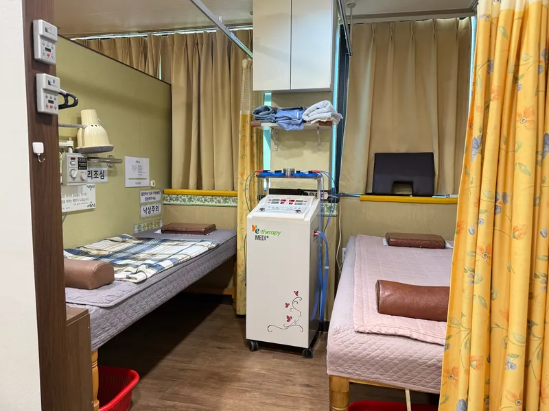 Soomin Korean Medicine Clinic