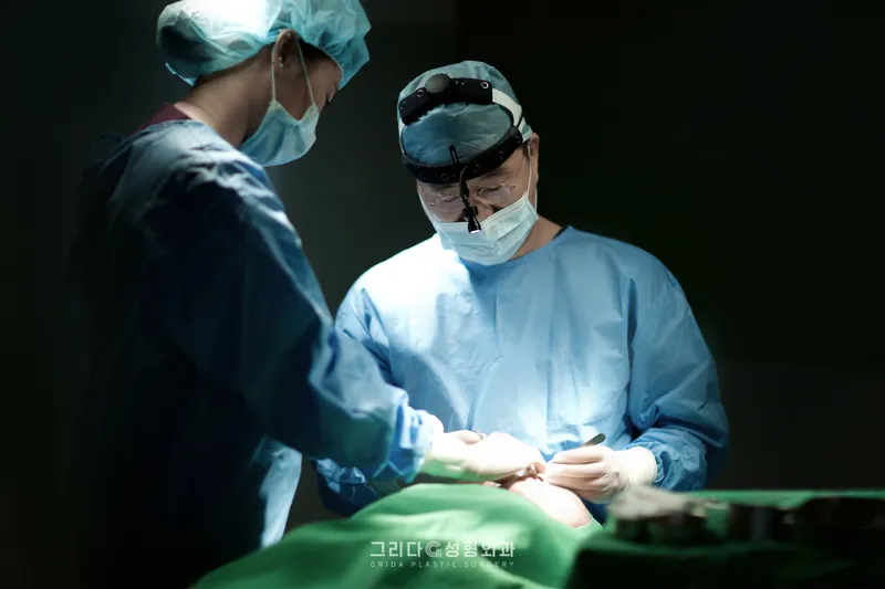 Girida Plastic Surgery Clinic