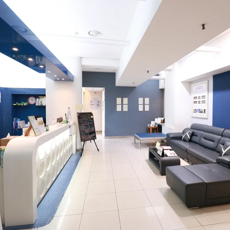 Bora Plastic Surgery Clinic
