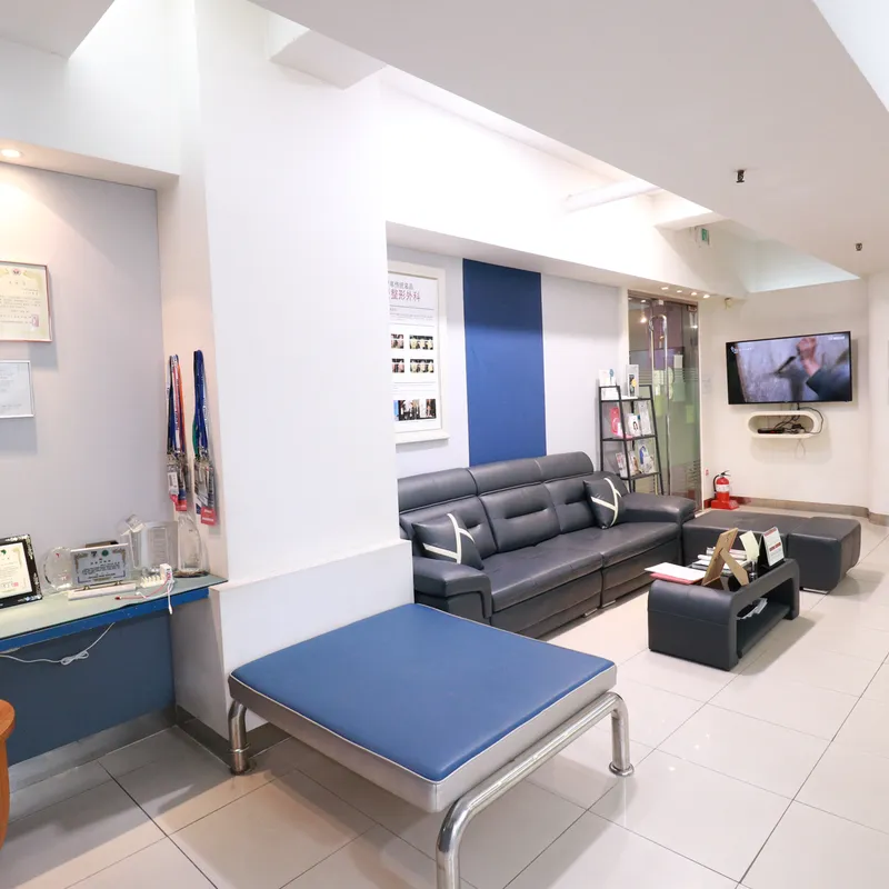 Bora Plastic Surgery Clinic
