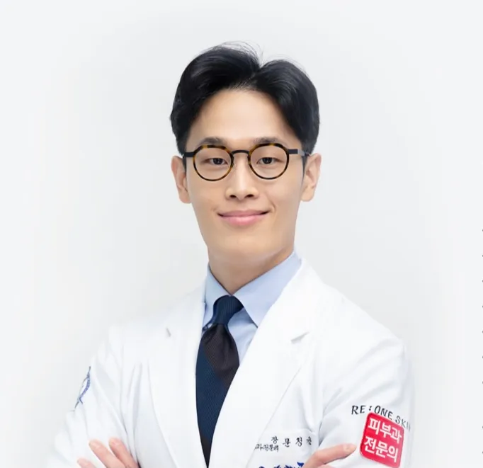 Lee Won Dermatology Clinic Gangnam