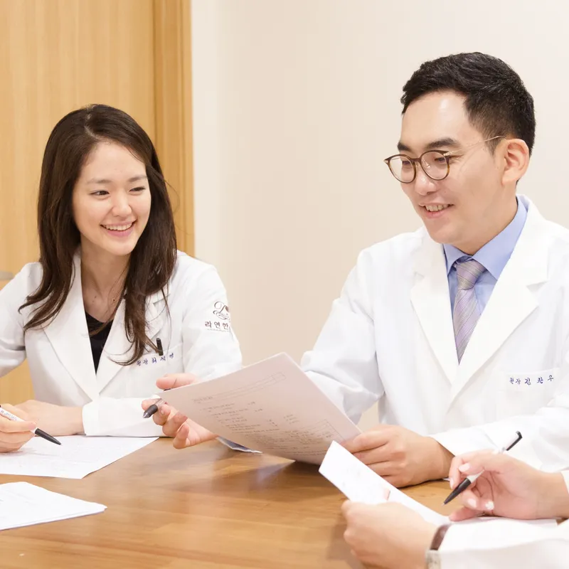 Raeunhan Clinic