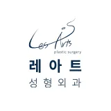 Reat Plastic Surgery Clinic