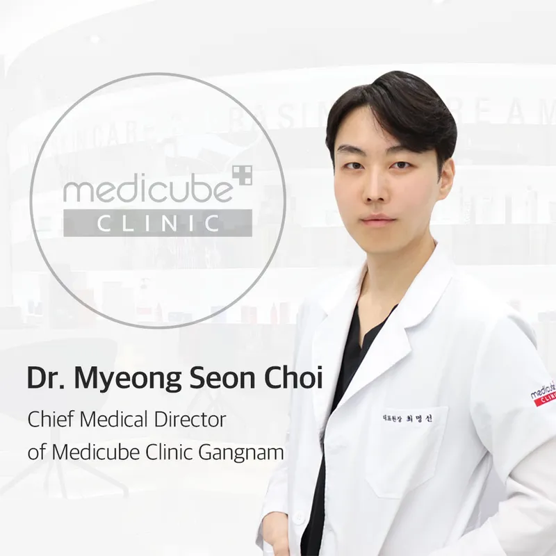 MediCube Clinic Gangnam Sinnonhyeon Station