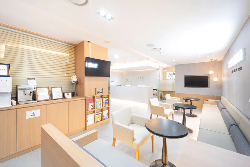 2060 Os Skin Plastic Surgery Clinic