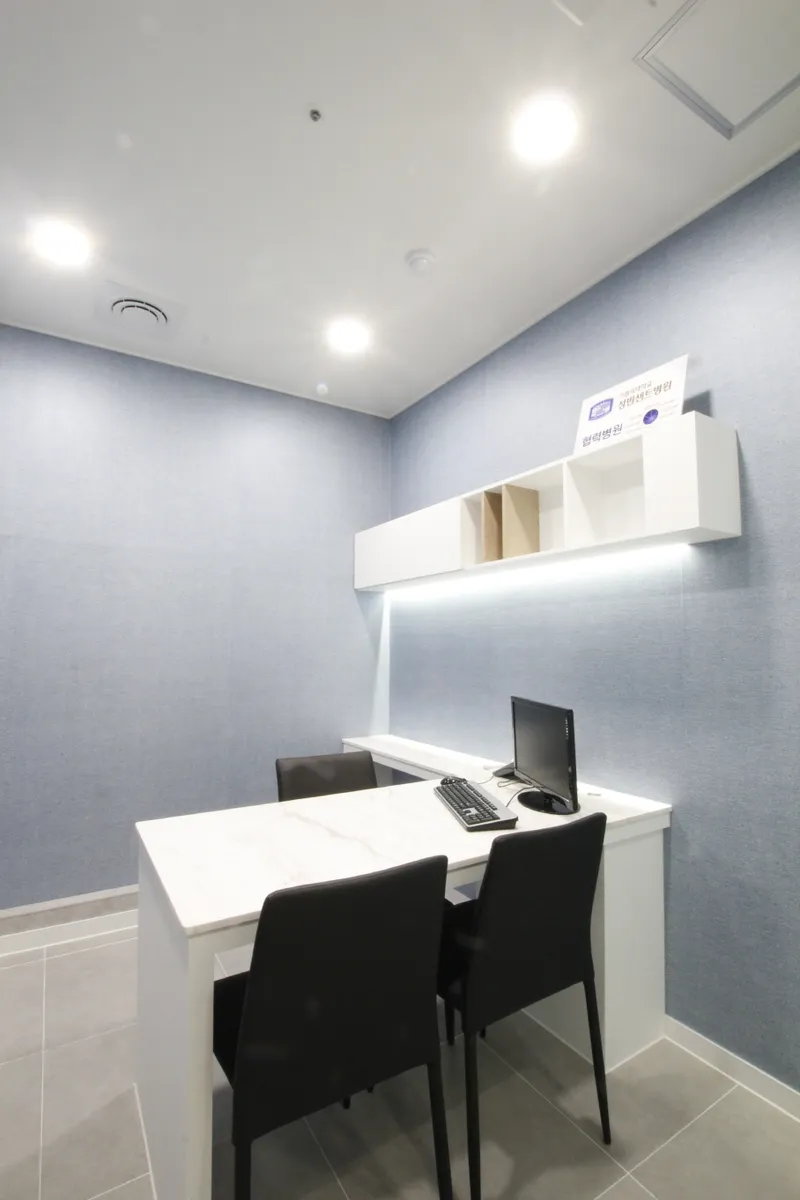 Gilmaek Chest Surgery Clinic Busan