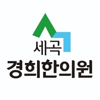 Sagok Kyunghee Clinic