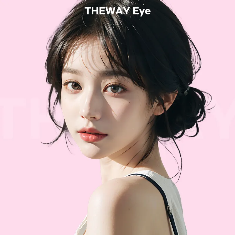 The Way Plastic Surgery Clinic