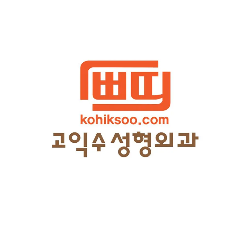 Go Ik Su Plastic Surgery Clinic