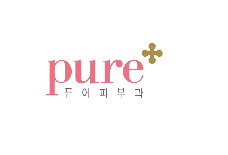Pure Dermatology Clinic