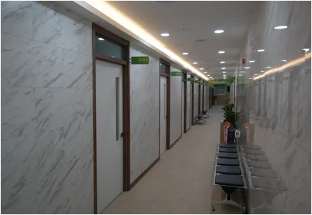 Our Medical Clinic
