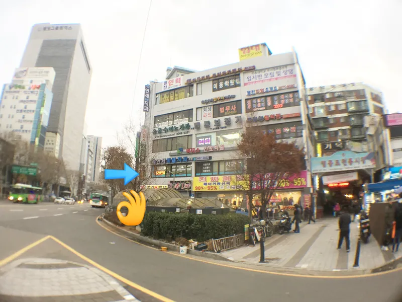 연세미엘치과의원