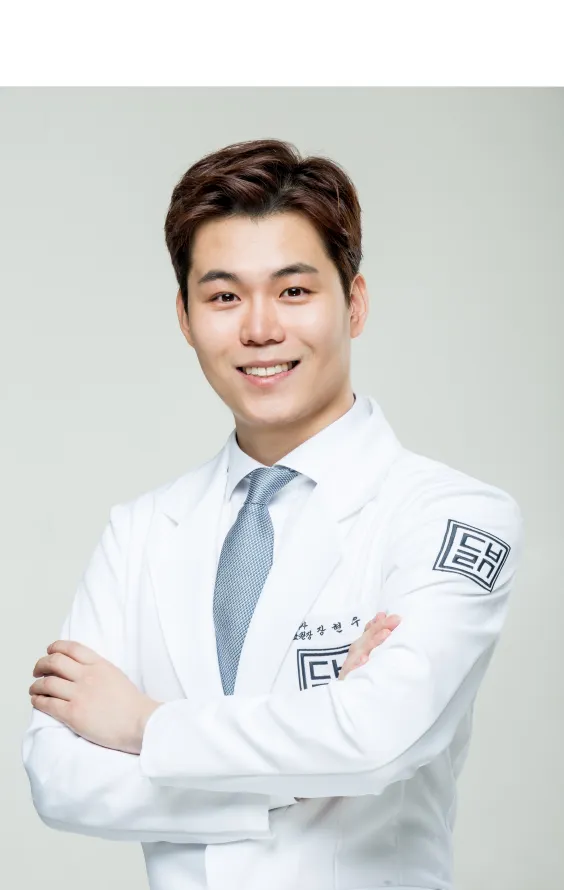 The Balance Clinic
