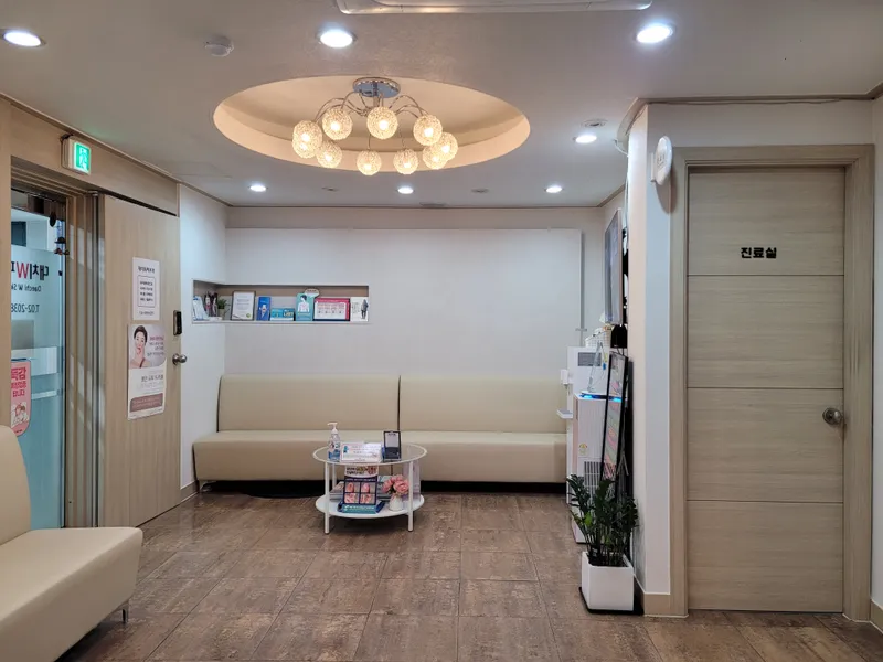 Daechi Double You Pibu Clinic